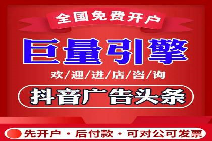 探索sem百度竞价新模式，助力企业增长